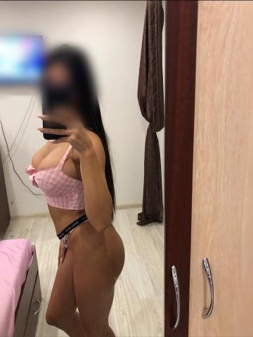 Агата